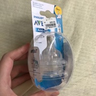 Avent 奶咀