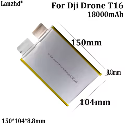 3.7V Batteries For Dji Agricultural drone T16 battery repair and replacement dedicated battery cells