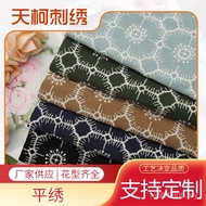 Sea Anemone Bag Made from Cotton Linen with Embroidery