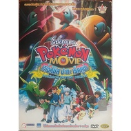 Pokemon The Movie 7 [Pokémon: Destiny Deoxys] (DVD)/ The 7 Deoxys Vs. Rexza (DVD)
