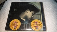 劉德華 5時30分 舊版 CD