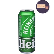 Heineken Beer Can 490ml