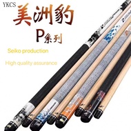 Jaguar P Series Billiard Cue Middle Head Big Split Maple Black Eight Nine Ball Set AU88