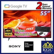 (Free Shipping) SONY 55" KD55X75K 55X75K Android 4K HDR UHD LED TV KD-55X75K (Google TV) [Free Wireless Keyboard &amp; Mouse]