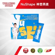 NuShape Weight Management Powder | Morosil Red Orange + Cactus Olive Extract, Block Carb Absorption 