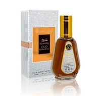 Perfume Oud Romancea Eau de Parfum (EDP) - 50ml by Ard Al Zaafaran Woody ,, Vanilla Pure And Lovely Smell New Arrival .