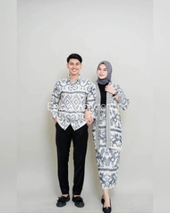 Set Couple Tenun Lebaran Cardigan Rok  Pesta Pernikahan Gamis Muslim Wanita Panjang Katun - Atasan D