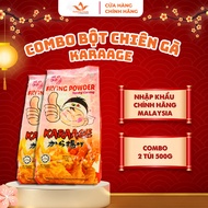 KFC Karaage Crispy Chicken Fried Flour ComBo (2 bags of 500g) - Genuine imported from Malaysia Fried