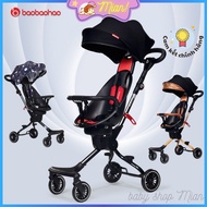 Baby stroller, genuine 2-way folding trolley Baobaohao V5B