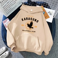 KARASUNO hoodie jacket haikyuu hoodie anime jacket anime hoodie haikyuu
