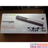 【現貨免運】TSN-410高速掃描器 文件掃描器 掌上型 900倍 攜帶型掃描器3467【電器鼠】