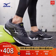 Mizuno美津浓男22秋冬透气轻便慢跑鞋缓震耐磨防滑跑步鞋PARADOX5 39/黑色/白色 42.5