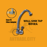 Kitchen Wall Sink Tap / Pillar Sink Tap / 墙水龙头 / 支柱水龙头