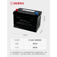 Camel Battery Battery 6-QW-80ah Shunchi Pika Chery Weilin Forklift Ship Battery for Old Replacement