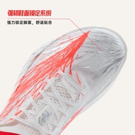 ANTA C202 G9 2 Men Sports Running Shoes Mesh Breathable Lightweight Comfortable Sports Shoes 1126C55