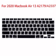 ภาษาไทยแผ่นครอบแป้นพิมพ์สำหรับ2020 Macbook Air 13 M1 A2337 A2179แป้นพิมพ์ซิลิโคนProtector