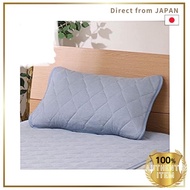 Nitori N Cool Double Super Pillow Cover Pillow Pad Navy Cooling Touch 2020 Reversible Design Usable 