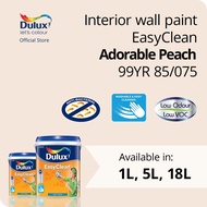 Dulux EasyClean Interior Wall Paint - Adorable Peach 99YR 85/075