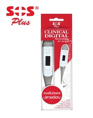 CLINICAL DIGITAL Thermometer เทอร์โมมิเตอร์ปลายอ่อน ปรอทวัดไข้ รุ่น BT-A21CN  จำนวน 1 ชิ้น