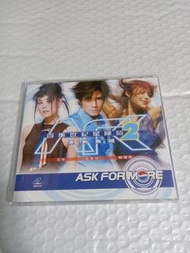 (頁一零四C) (包平郵費) 港星：百事世紀星陣營2  vcd