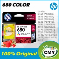 HP 680 Color Ink Cartridge HP 680 Tri-Color - HP 1115 / 1118 / 2135 / 2138 / 3635 / 3636 / 3638 / 4675 / 4678