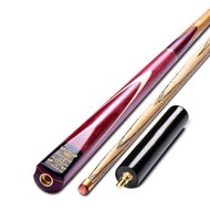 Viper Clutch 58 2-Piece Billiard/Pool Cue Snooker cue