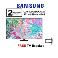 Samsung 65'' QLED 4K Q70B QA65Q70BAKXXM Television TV (FREE Tv Bracket)