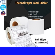 Thermal Paper Airway Bill Sticker Paper A6 10*15cm 350pcs 1 Roll High Quality