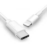 USB Type C to Lightning 8-pin PD fast charging cable C801