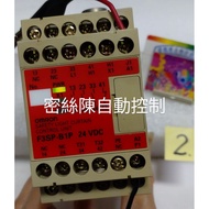 F3SP-B1P Control Unit G9SE-201 Safety Relay Thin Light Appearance/OFF Delay Output OMRON 24v