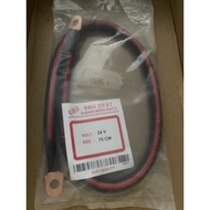 24v 75CM Battery Cable (Motor Subadi)