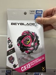 Beyblade 爆旋陀螺 CX-13
