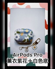 ✨ AirPods Pro case 全新