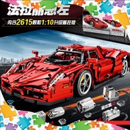 Sembo Techinque 701020 Mechanical Code FRR-Enzuo Remote Control Sports Car Power Module 2615pcs *Rea