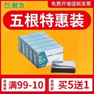 Endurance LQ730K Ribbon Core Universal for Epson 630K LQ635K 735K 610KII STAR Real NX6 AR970 2470 CR