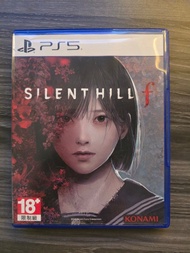 PS5 silent hill f