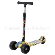 C Scooter Children 1 One 3 One 6 One 12 Years Old Boys Girls Children Baby Pedals Scooter Slippery T