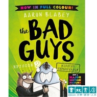 Bad Guys 2: in Mission Unpluckable Full Color Version (Bad in Unpluckable) Shulin Bookstore