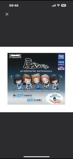 LE SSERAFIM Eunchae扭蛋