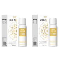 【Buy 3 Get 1 Free】Astaxanthin Toner Moisturizing to Remove Yellowing Female Brightening Shrink Pores
