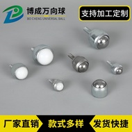 Bull Eye Wheel CY-19D Universal Ball Bearing CY-25D Conveyor CY-12D Nylon Pulley Stainless Steel