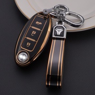 Nissan2/3/4buttons key case for Nissan March/juke/Cube/kicks/np300 Pulsar keychain