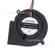 Violence 12V4.5A KFFB9733SH12B 9733 Super Powerful PWM Factory Direct Sales Blower Speed Regulation 