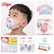 nk1 masker anak duckbill 50 pcs box