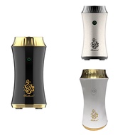HAPPY TIME- Burner Portable Electric Dukhoon Arabian Censer Rechargable Car Incense Burner Aroma Dif