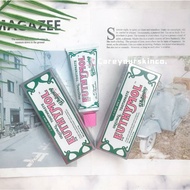 现货免运！Euthymol Whitening Toothpaste 106g 英国传统美白牙膏