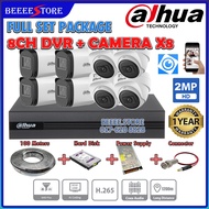DAHUA 2MP 8-CHANNEL FULL COMPLETE SET HD 1080P CCTV 8CH DVR + Camera + HARD DISK + Power Supply + Ca