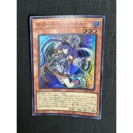 [OCG] Yugioh Killer Tune Cue Card