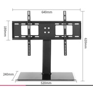 in Stock Universal TV Stand/ Base Table Top TV Stand with Wall Mount for 27 to 55 inch 9 Level Heigh