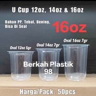 Oval cup glass (50 cups) size 12oz/ 14oz/ 16oz/, u cup glass (not including lid)
